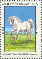 [Farmers' Day, type AAT]