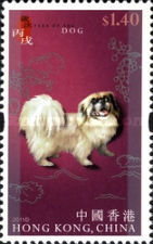 [Chinese Zodiacs, type BCG]