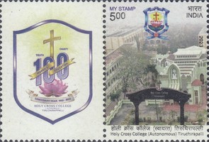 [The 100th Anniversary of the Holy Cross College, Tiruchirappalli - Personalized Vignette, type FCX]