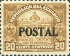 [Postal Tax Stamps of 1920 Overprinted "POSTAL", type FW]