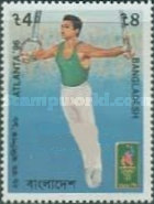 [Olympic Games - Atlanta, USA, type SW]
