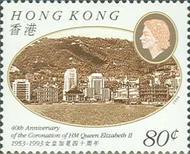 [The 40th Anniversary of Coronation of Queen Elizabeth II, type SX]