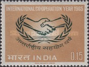 [International Co-operation Year, type HB]