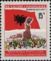 [The 65th Anniversary of Independence, type ATH]