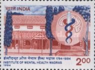 [The 200th Anniversary of the Institute of Mental Health, Madras, type AVF]