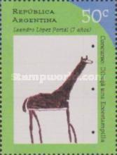 ["Draw an Ecostamp" Children's Competition Winners, type CCA]