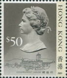 [Queen Elizabeth II - w/ 1989 Inscript, type MJ1]