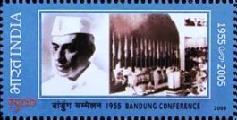 [The 50th Anniversary of the Bandung Conference, type XHS]