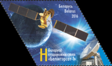 [Belarusian Communications Satellite Belintersat-1, type ANC]