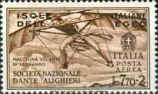 [Airmail - Italian Stamps in Different Colors Overprinted "ISOLE ITALIANE DELL'EGEO", type AH1]