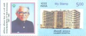 [Kirtilal Manilal Mehta Lilavati Hospital - Personalized Vignette, type EDY]