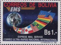 [Express Mail Service, type AIE]