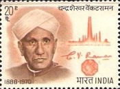 [The 1st Anniversary of the Death of Chandrasekhara Venkata Raman, type MP]