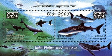 [India-Philippines Joint Issue, type ]