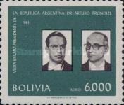 [Airmail Stamps - Visit of Argentinian President Frondizi, type KM]