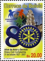 [The 80th Anniversary of the Rotary Club Cochabama, type BKY]