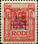 [No 6-12 in New Colors Overprinted "1931 CONCRESSO EUCARISTICO ITALIANO", type T2]