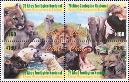 [The 75th Anniversary of Santiago National Zoo, type ]