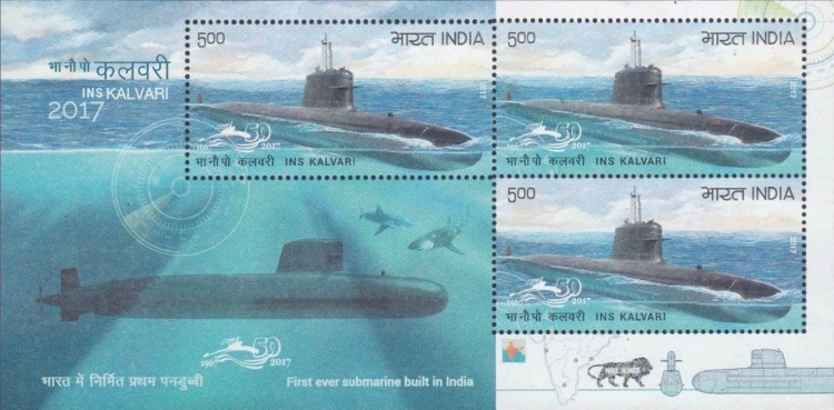 [The 50th Anniversary of the INS Kalvari - First Indian Build Submarine, type ]
