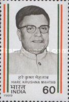 [India's Struggle for Freedom, type AMF]