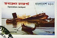 [The 50th Anniversary of Operation Jackpot, type AZQ]