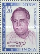 [The 1st Anniversary of the Death of Conjeevaram Natrajan Annadurai (Statesman), type LC]