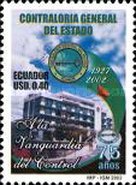 [The 75th Anniversary of National General Inspectorate, type CVQ]