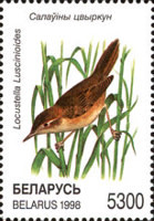 [Birds of Belarus, type IA]