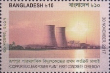 [Rooppur Power Plant - First Concrete Nuclear Power Plant in Bangladesh, type AUL]