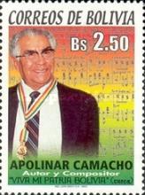 [The 1st Anniversary of the Death of Apolinar Camacho, type BCA]