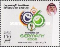 [Football World Cup - Germany, type TG]