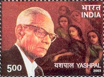 [Yashpal, type CEI]