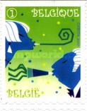 [Celebration Stamps, type DVP]