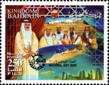 [National Day - The 10th Anniversary of H.M. the King's Accession to the Throne, type VC]