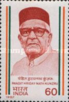 [India's Struggle for Freedom, type AJV]