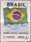 [Stamp with No Value Expressed, type CMU]