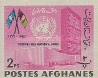 [United Nations Day, type JH9]