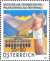 [German and Austrian Philately Exhibition Bad Reichenhall, type CKE]