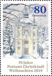 [Christmas - The 70th Anniversary of Christkindl Post Office, type DRQ]