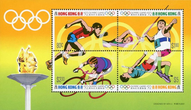 [Olympic Games - Barcelona, Spain, type ]