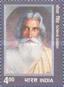 [The 100th Anniversary of the Birth of Sobha Singh, Painter, type BMH]