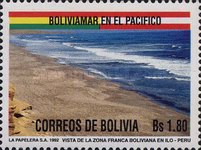 [Creation of Bolivian Free Zone in Ilo, Peru, type AKM]