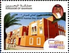 [World Habitat Day, type WD]