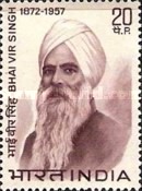 [The 100th Anniversary of the Birth of Bhai Vir Singh, Poet, type NE]