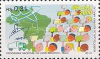 [National School Book Programme, type DIX]