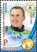 [Medal Winners at the 2010 Winter Olympic Games - Vancouver, Canada, type ACG]