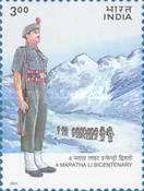 [The 200th Anniversary of the 4th Battalion, Maratha Light Infantry, type BKK]