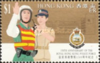[The 150th Anniversary of Royal Hong Kong Police Force, type TT]