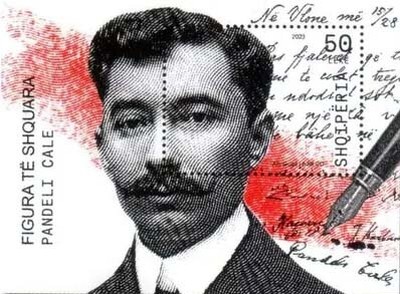 [Personalities of Albanian History, type ]