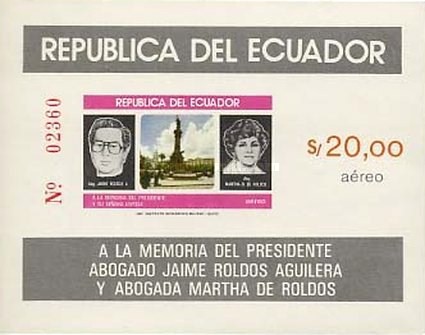 [The 2nd Anniversary of the Death of President and Martha Roldos, 1940-1981, type XBS]